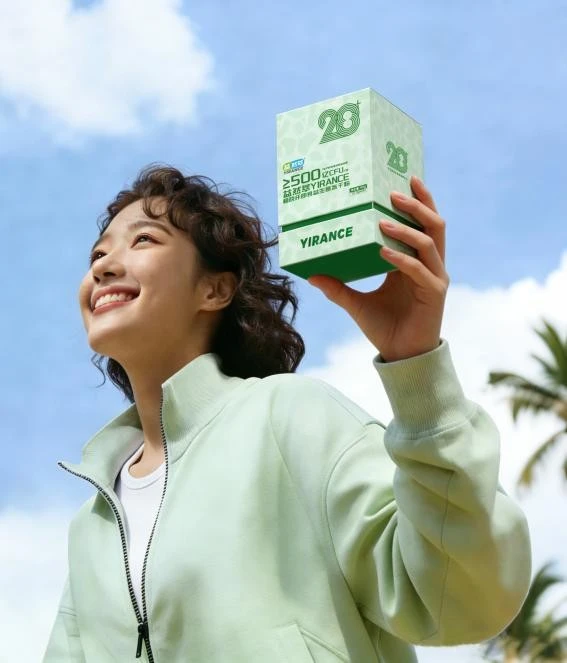 科技赋能 | 植萃护航