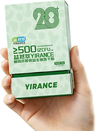 植萃+益生菌 重焕轻盈体态