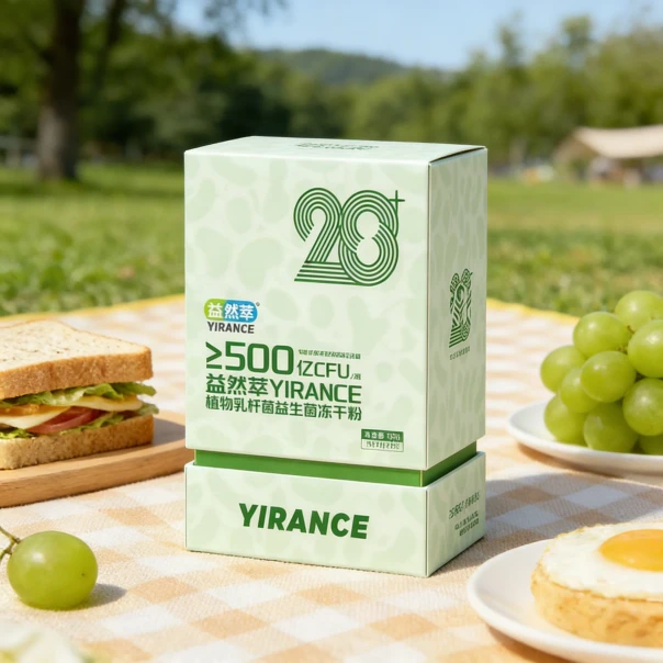 赶紧收藏码住!我靠这 28 天食谱偷偷瘦成了闪电!